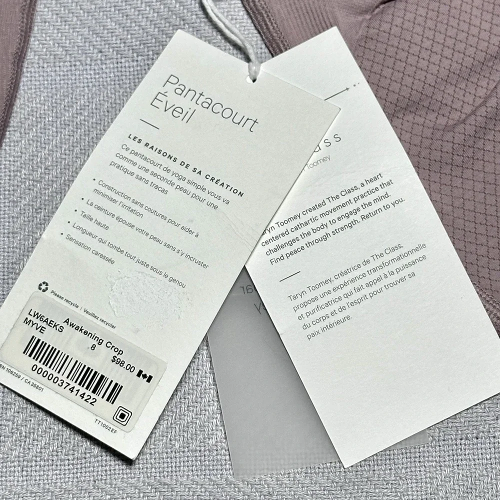 lululemon athletica new lululemon